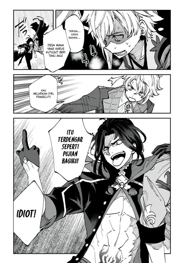 image-komik-tales-of-crestoria-chapter-4-20/21