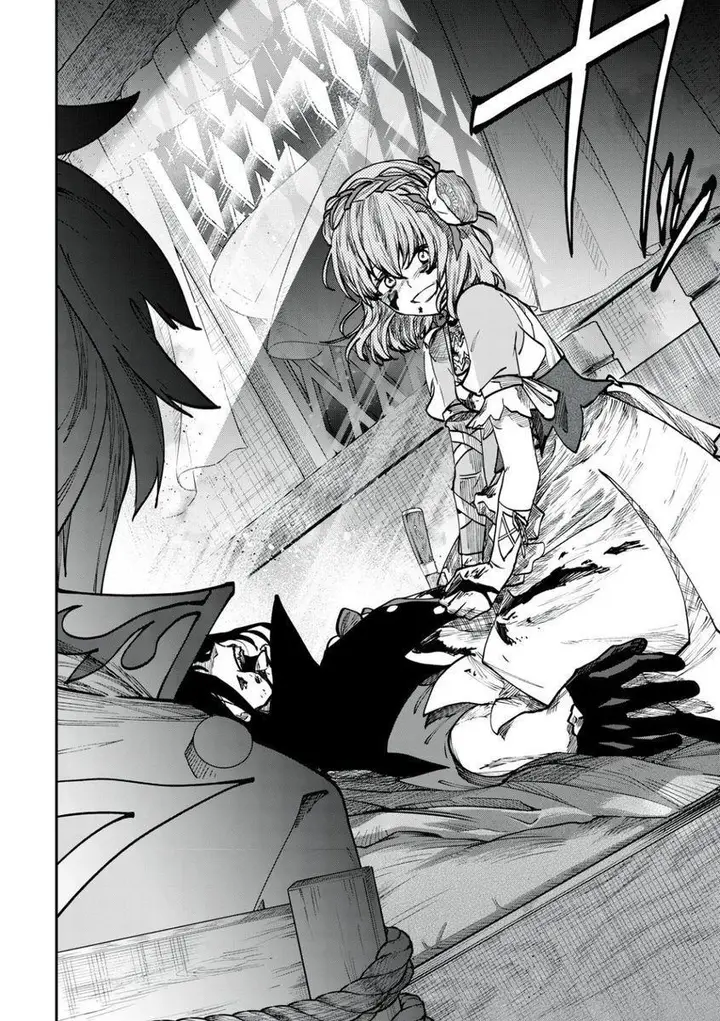 image-komik-tales-of-crestoria-chapter-5-16/18