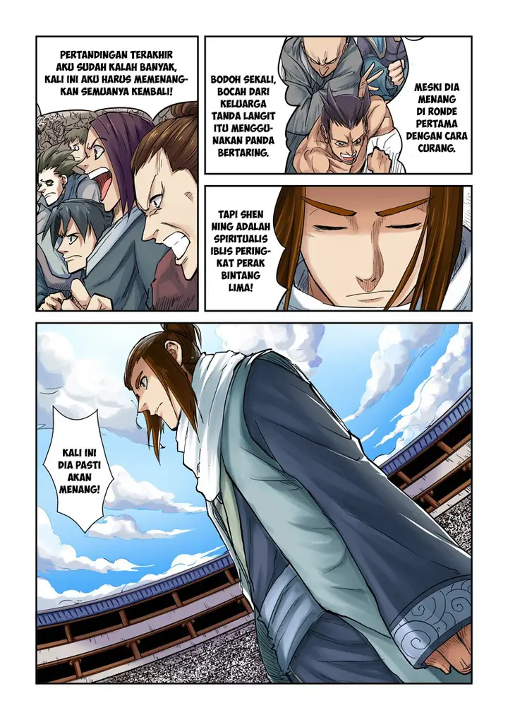 image-komik-tales-of-demons-and-gods-chapter-103-3/12