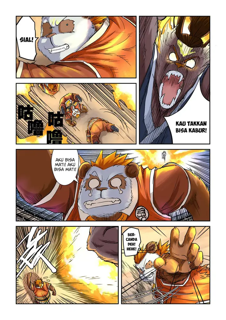 image-komik-tales-of-demons-and-gods-chapter-104-6/13