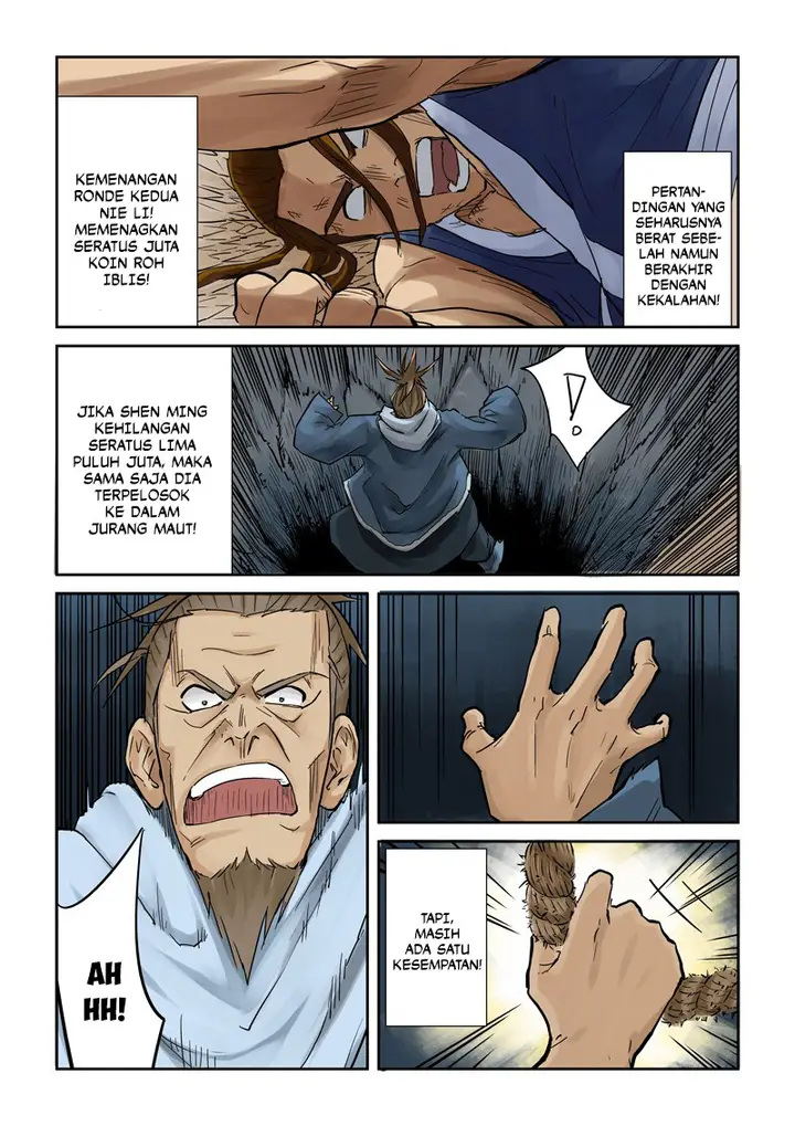 image-komik-tales-of-demons-and-gods-chapter-105-2/12