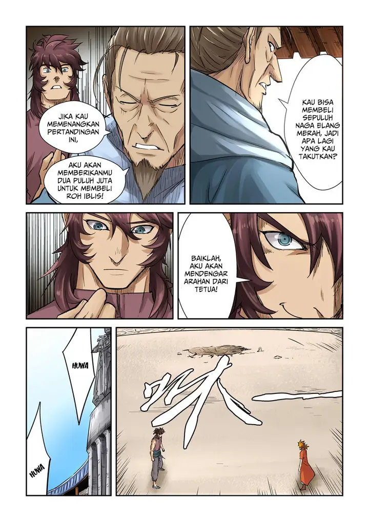 image-komik-tales-of-demons-and-gods-chapter-105-6/12