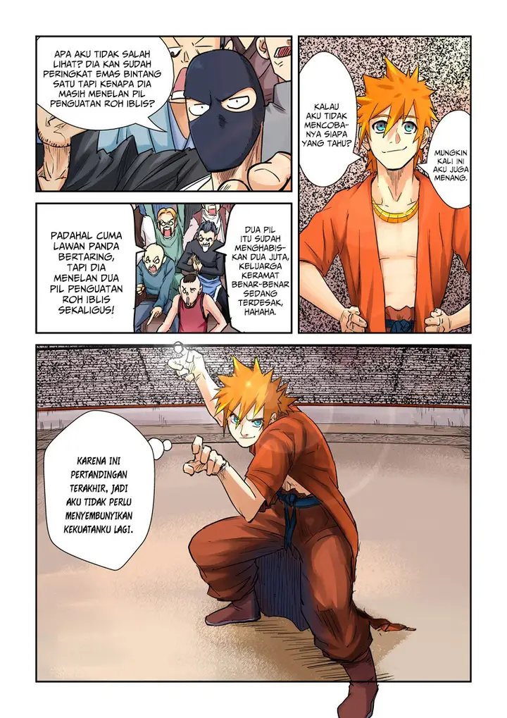 image-komik-tales-of-demons-and-gods-chapter-105-8/12