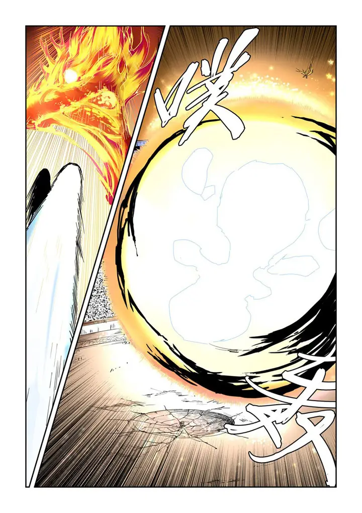 image-komik-tales-of-demons-and-gods-chapter-106-2/12