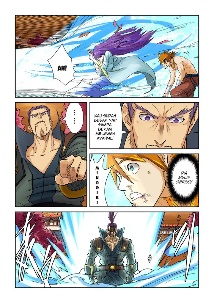 image-komik-tales-of-demons-and-gods-chapter-109-8/9