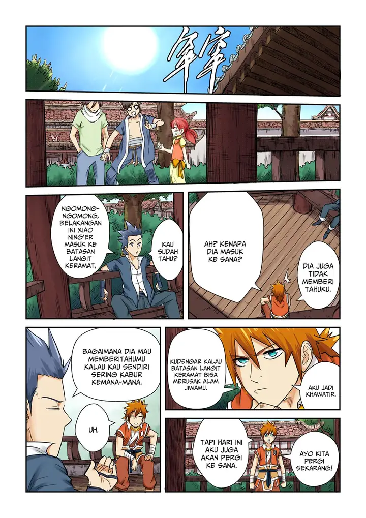image-komik-tales-of-demons-and-gods-chapter-110.5-4/11