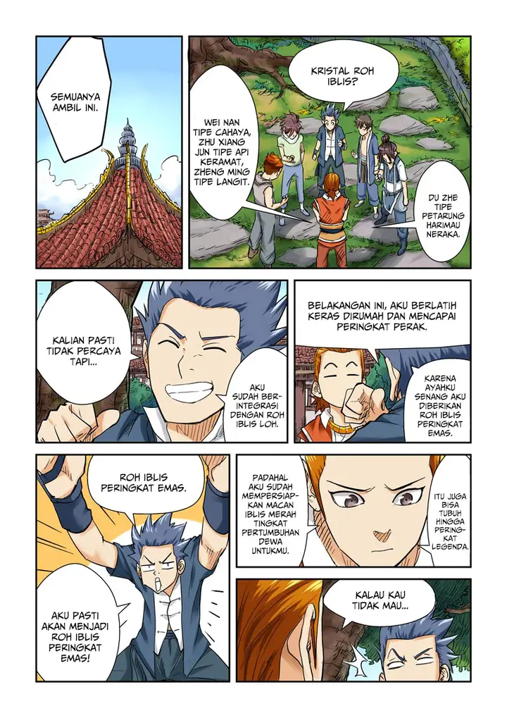 image-komik-tales-of-demons-and-gods-chapter-110.5-7/11