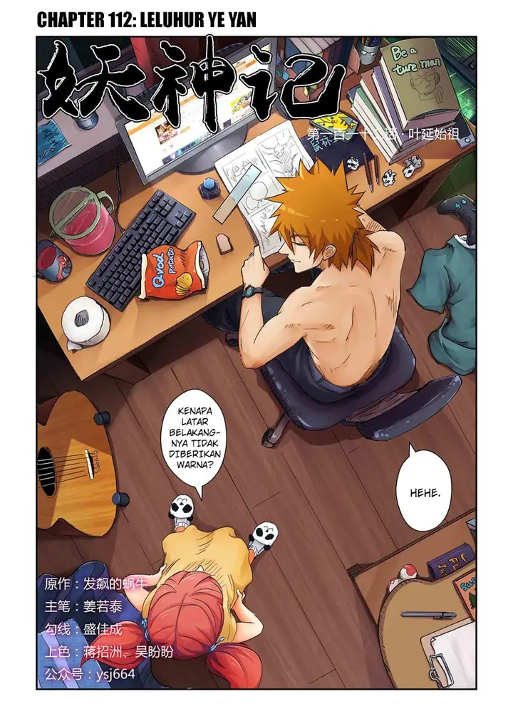 image-komik-tales-of-demons-and-gods-chapter-112-0/11