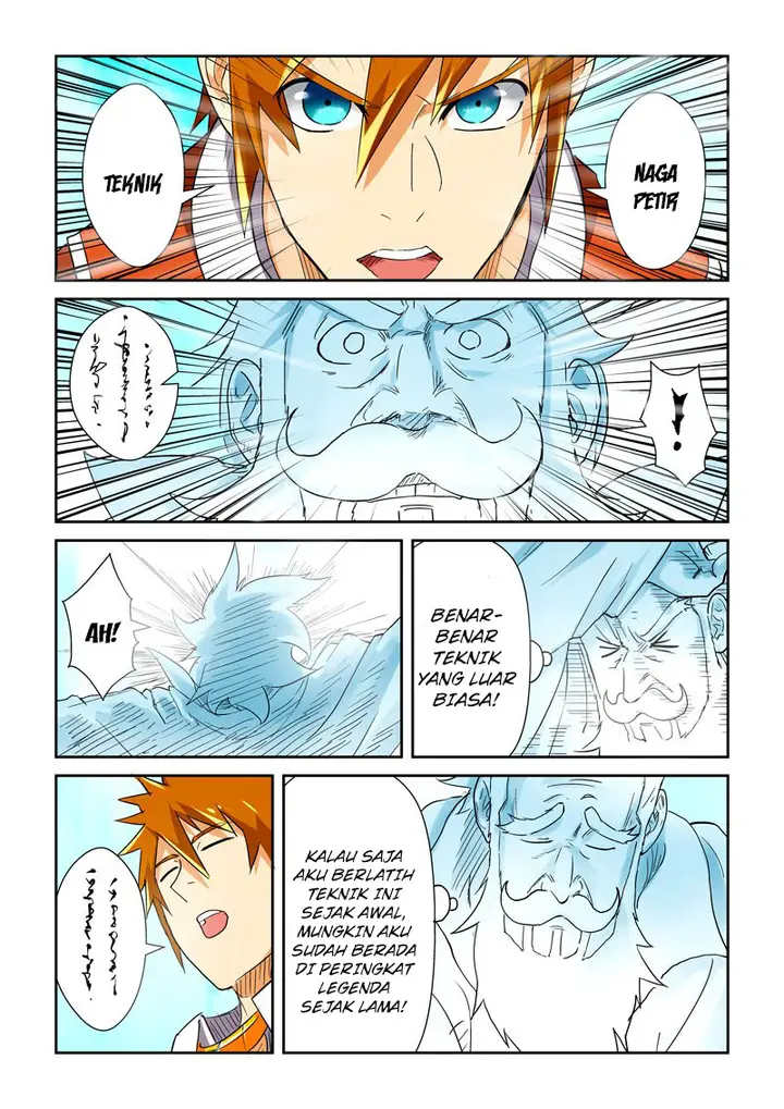 image-komik-tales-of-demons-and-gods-chapter-113-6/11