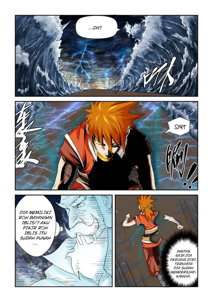 image-komik-tales-of-demons-and-gods-chapter-114-4/11