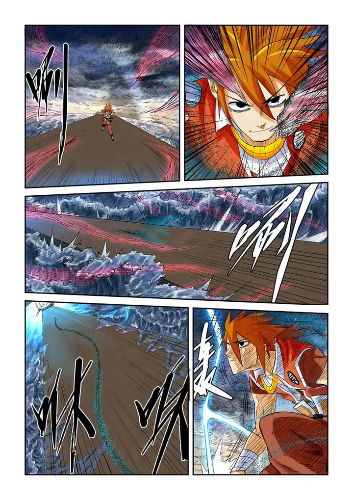 image-komik-tales-of-demons-and-gods-chapter-114-5/11