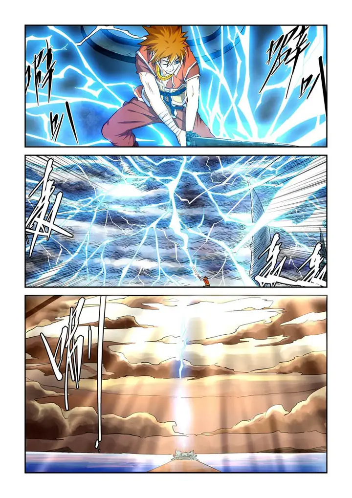 image-komik-tales-of-demons-and-gods-chapter-115-2/10