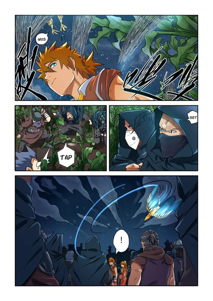 image-komik-tales-of-demons-and-gods-chapter-115.5-6/9
