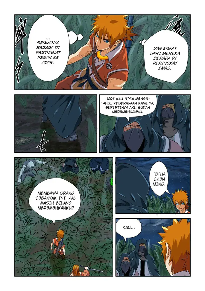 image-komik-tales-of-demons-and-gods-chapter-115.5-7/9