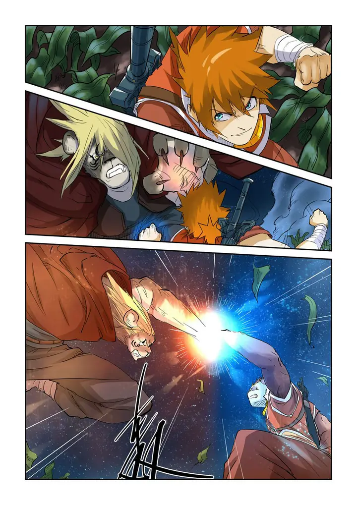 image-komik-tales-of-demons-and-gods-chapter-116-6/10