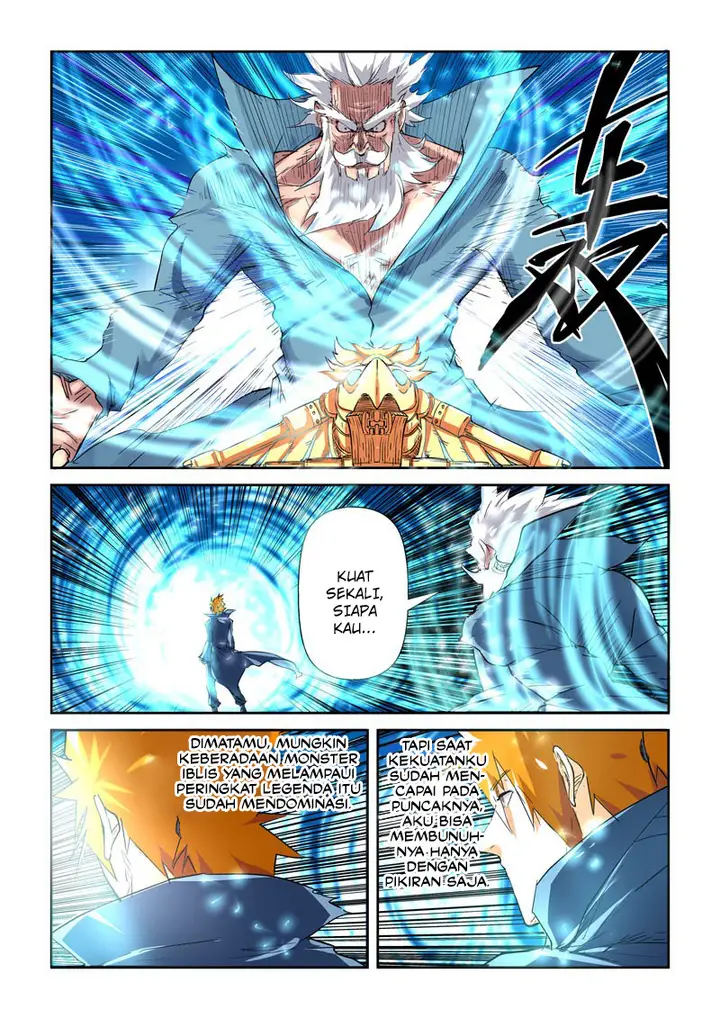 image-komik-tales-of-demons-and-gods-chapter-117.5-4/10