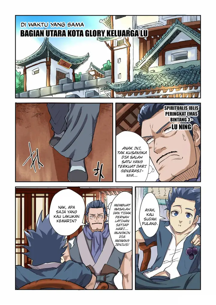 image-komik-tales-of-demons-and-gods-chapter-117.5-8/10