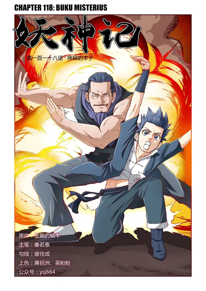 image-komik-tales-of-demons-and-gods-chapter-118-0/12