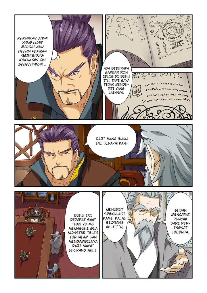 image-komik-tales-of-demons-and-gods-chapter-118.5-3/12