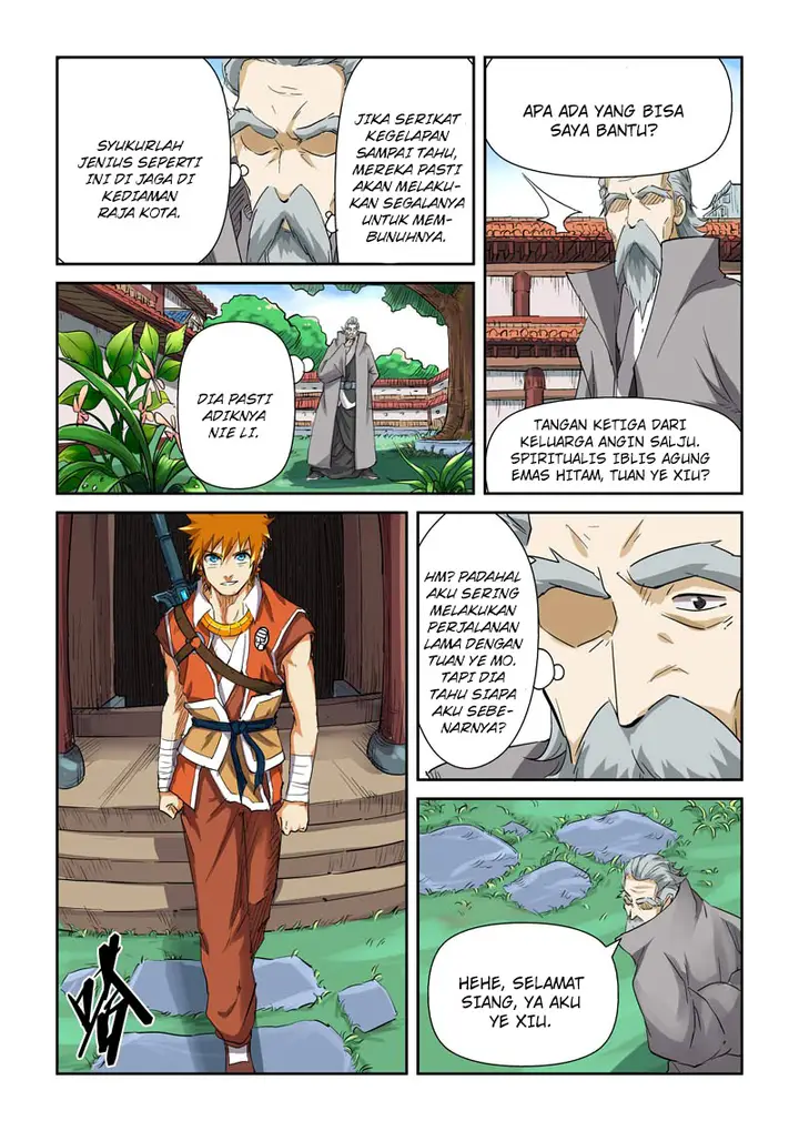image-komik-tales-of-demons-and-gods-chapter-118.5-7/12