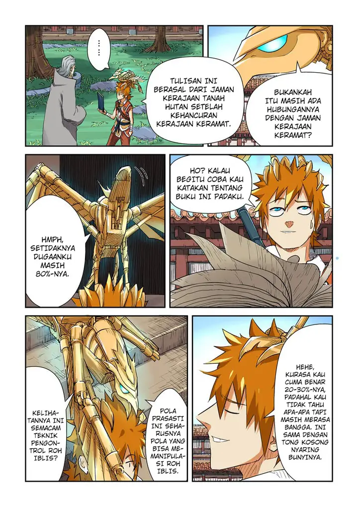 image-komik-tales-of-demons-and-gods-chapter-119-5/11