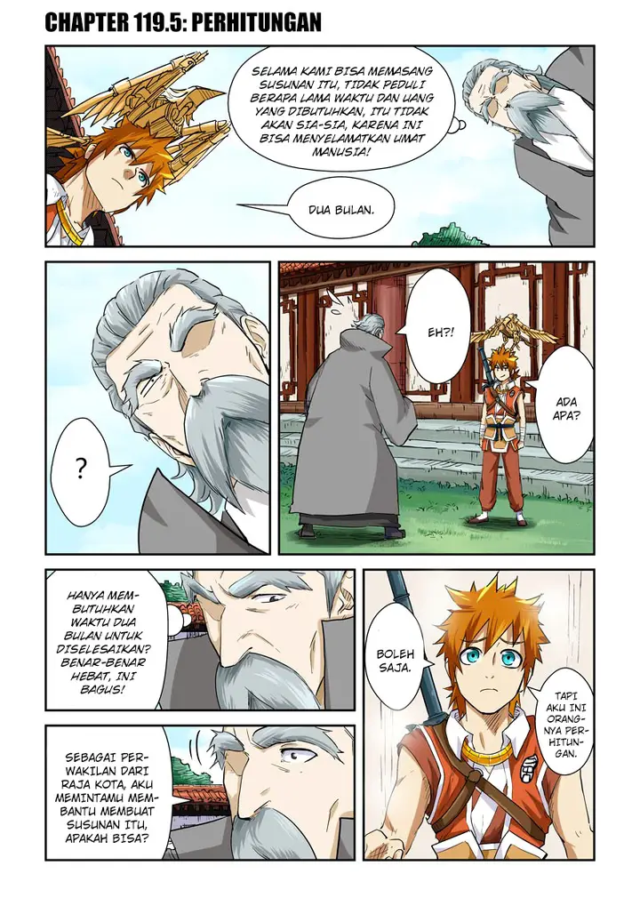 image-komik-tales-of-demons-and-gods-chapter-119.5-0/9