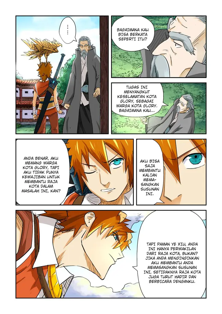 image-komik-tales-of-demons-and-gods-chapter-119.5-2/9