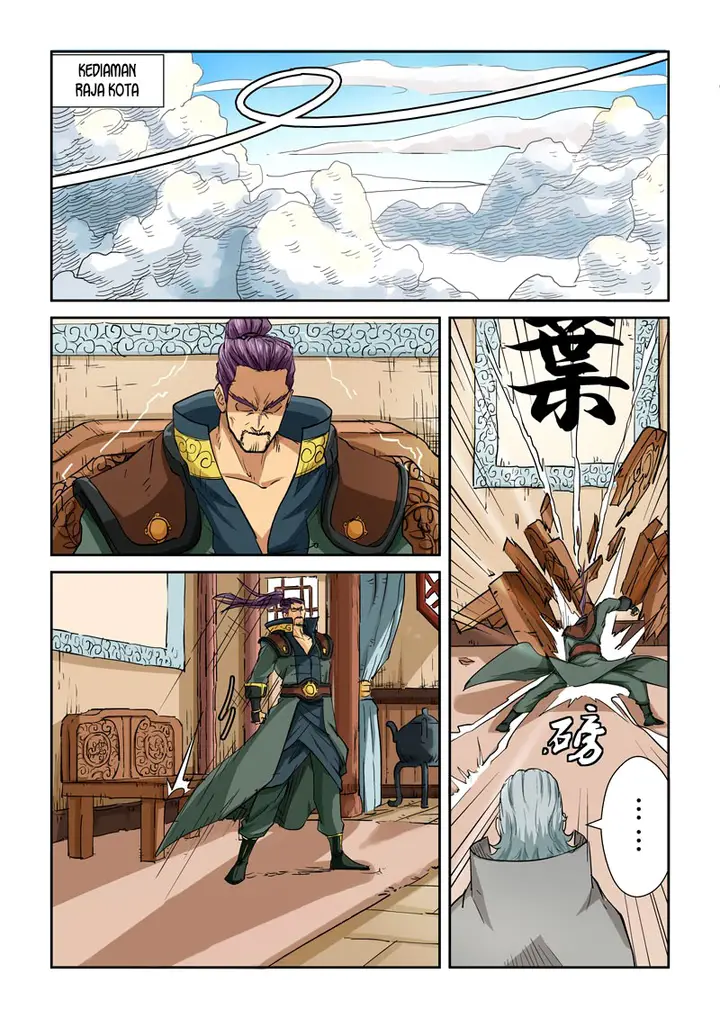 image-komik-tales-of-demons-and-gods-chapter-119.5-6/9