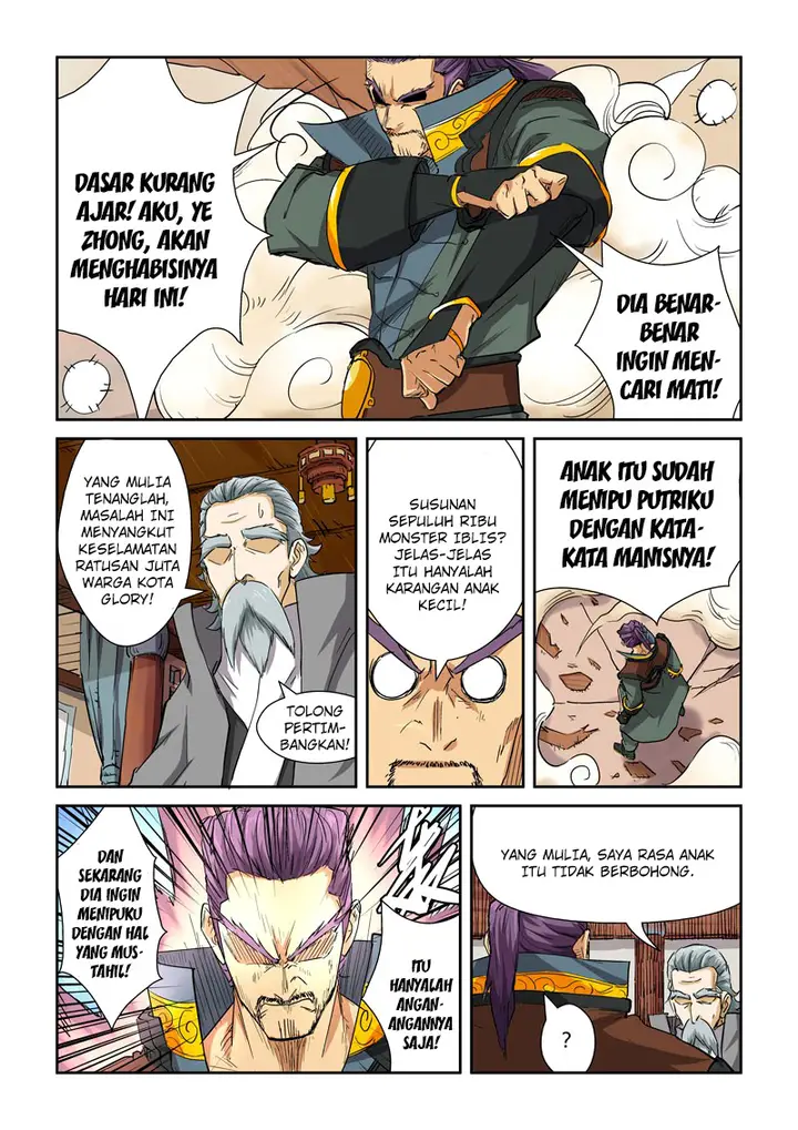 image-komik-tales-of-demons-and-gods-chapter-119.5-7/9
