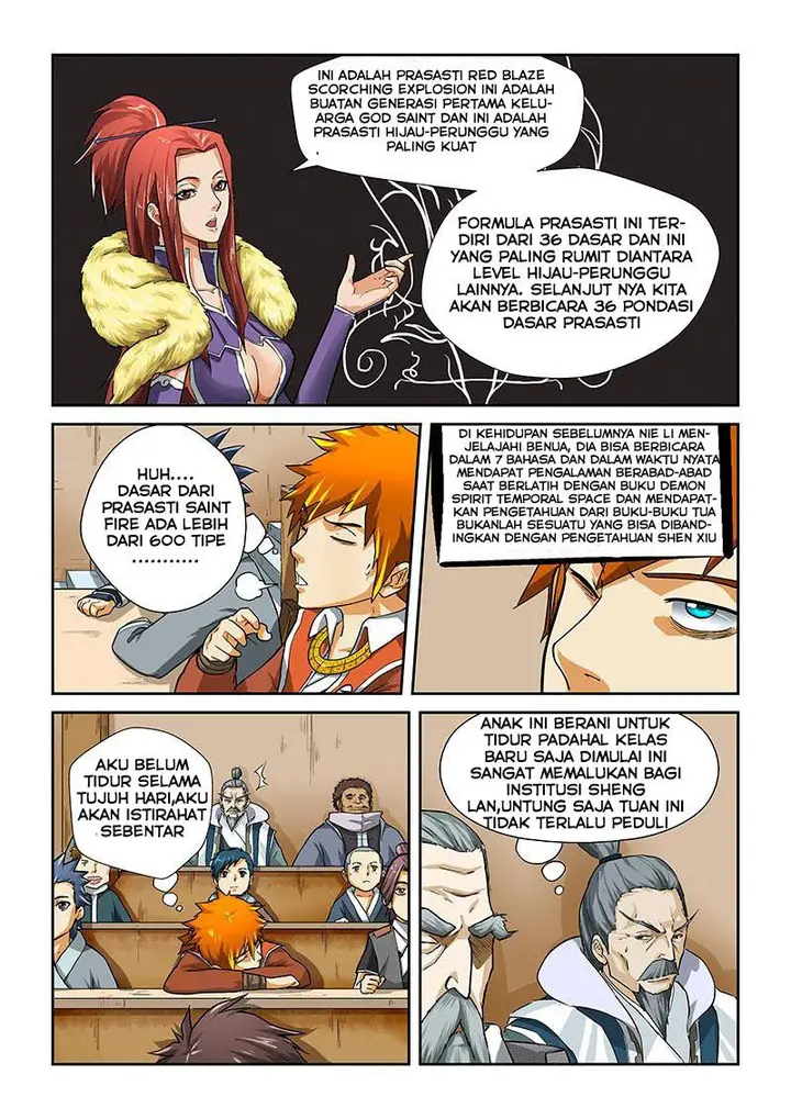image-komik-tales-of-demons-and-gods-chapter-12-6/12