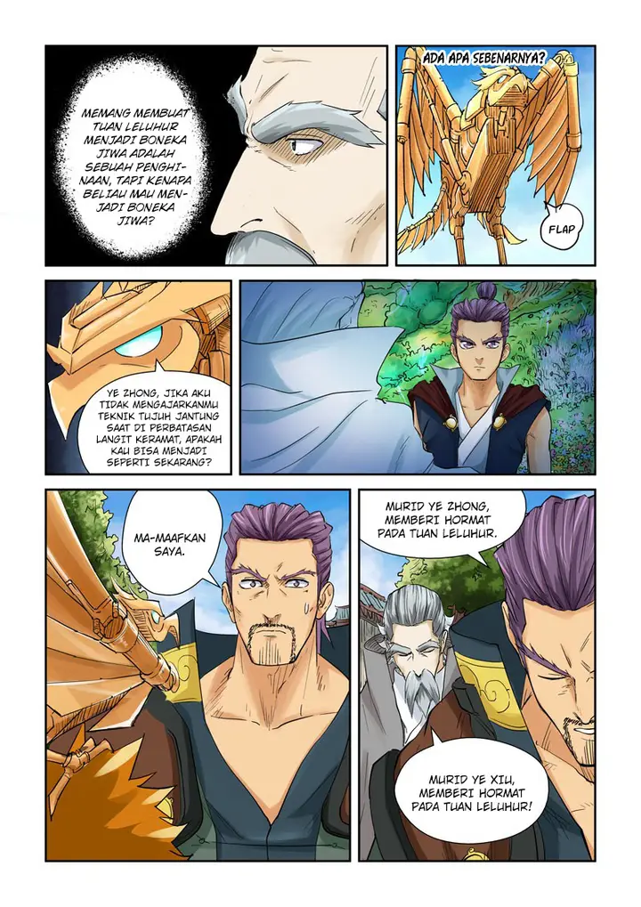 image-komik-tales-of-demons-and-gods-chapter-120.5-4/9