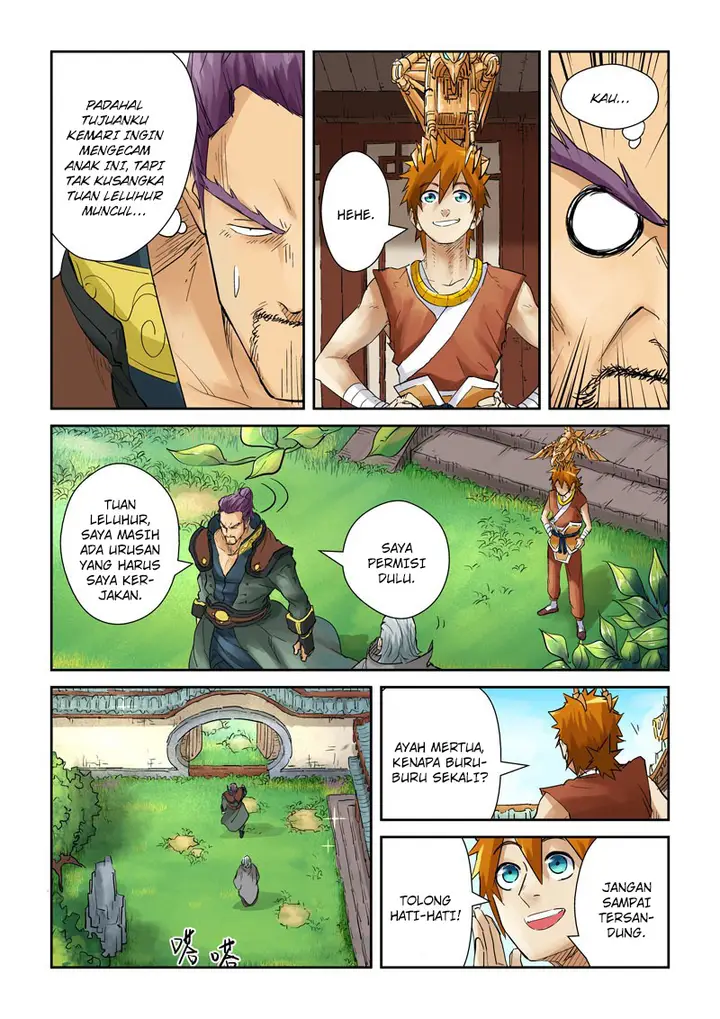 image-komik-tales-of-demons-and-gods-chapter-120.5-6/9