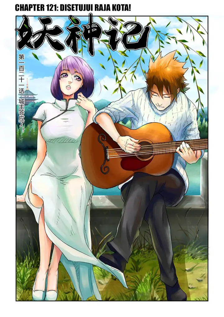 image-komik-tales-of-demons-and-gods-chapter-121-0/10