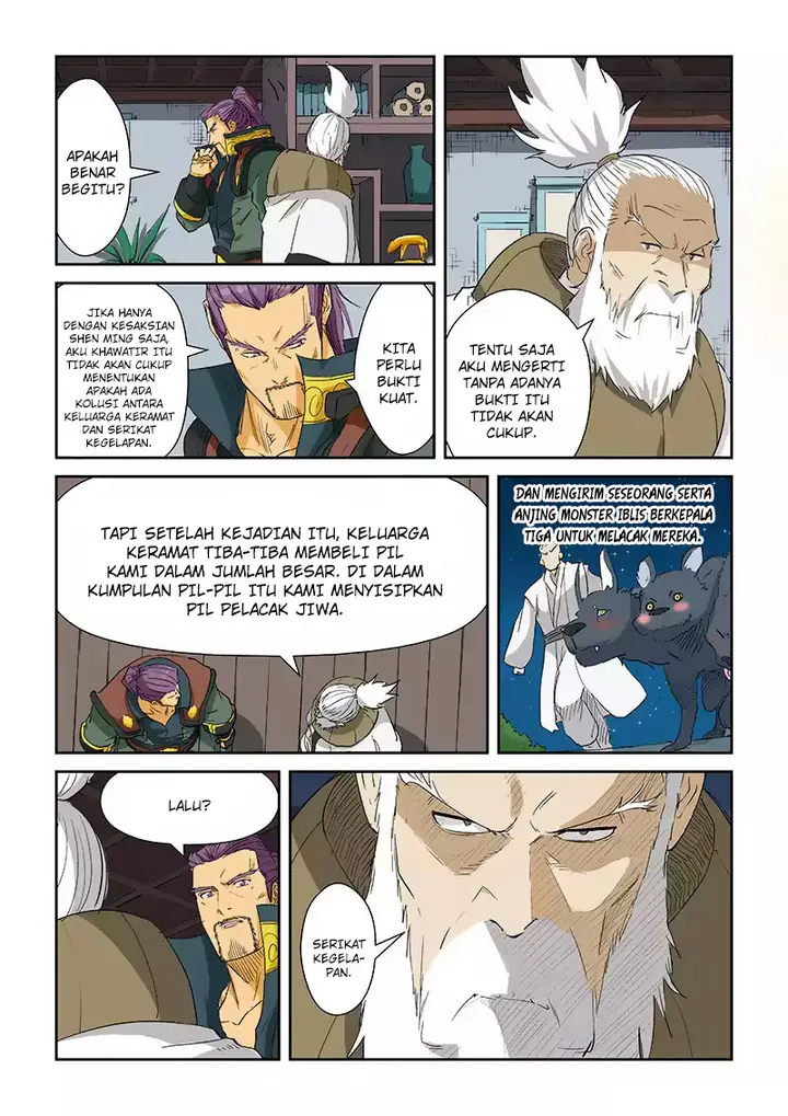 image-komik-tales-of-demons-and-gods-chapter-124.5-6/9
