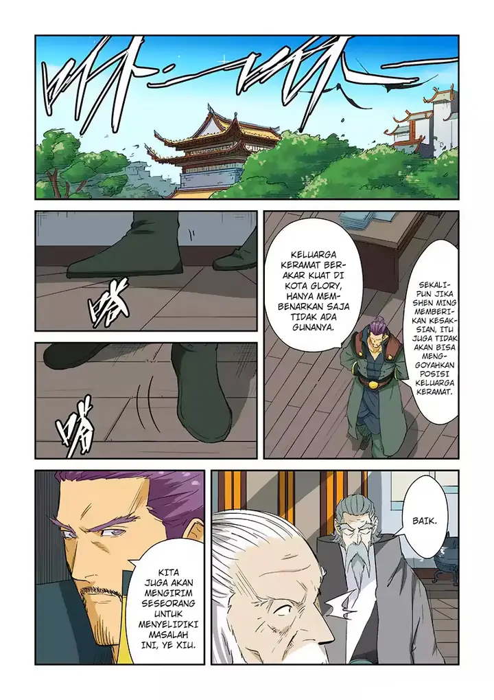 image-komik-tales-of-demons-and-gods-chapter-124.5-7/9