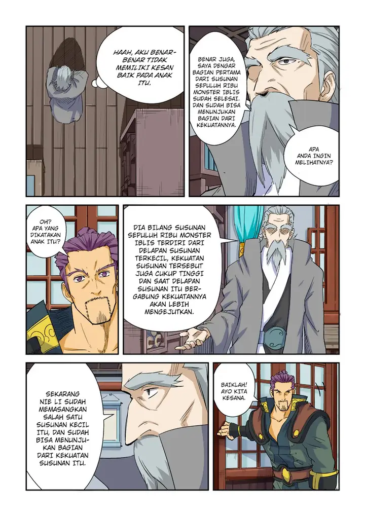 image-komik-tales-of-demons-and-gods-chapter-125-4/11