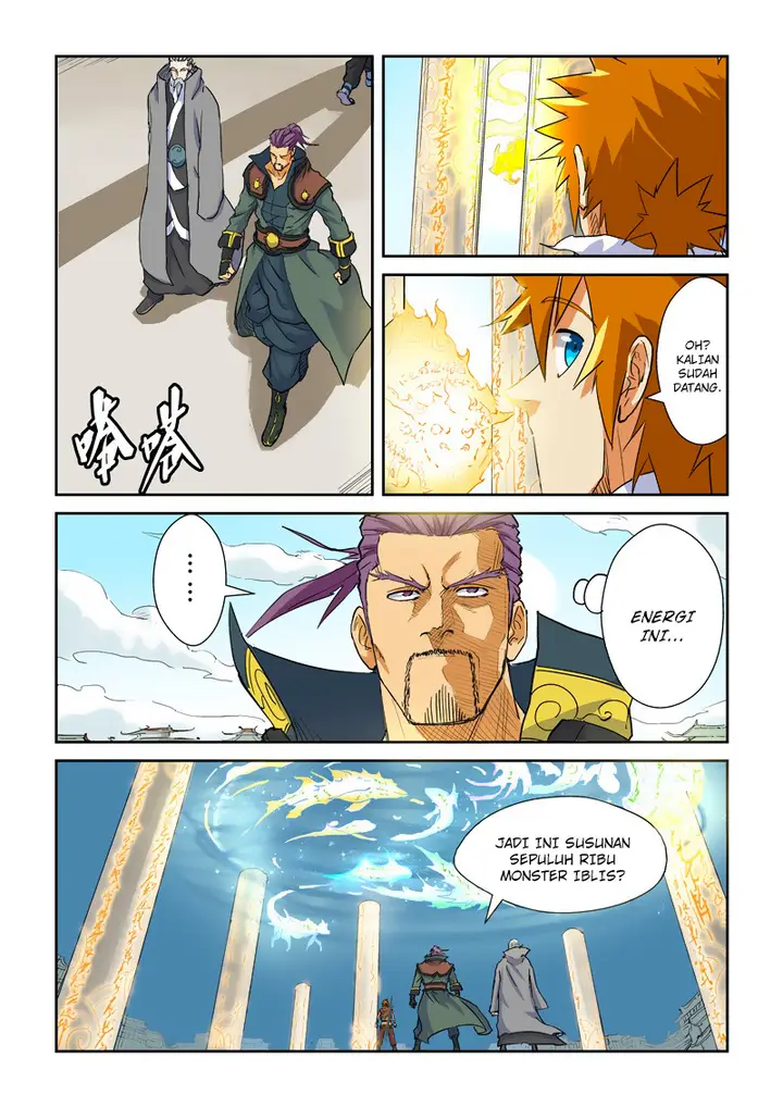 image-komik-tales-of-demons-and-gods-chapter-125-6/11