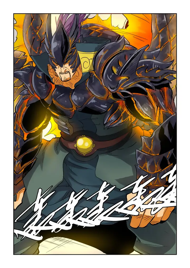 image-komik-tales-of-demons-and-gods-chapter-125.5-6/9