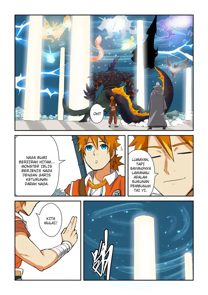 image-komik-tales-of-demons-and-gods-chapter-125.5-7/9