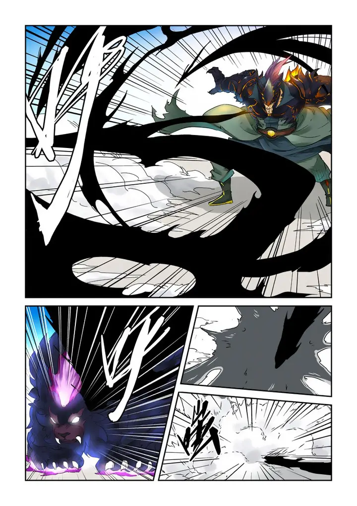 image-komik-tales-of-demons-and-gods-chapter-126-4/12