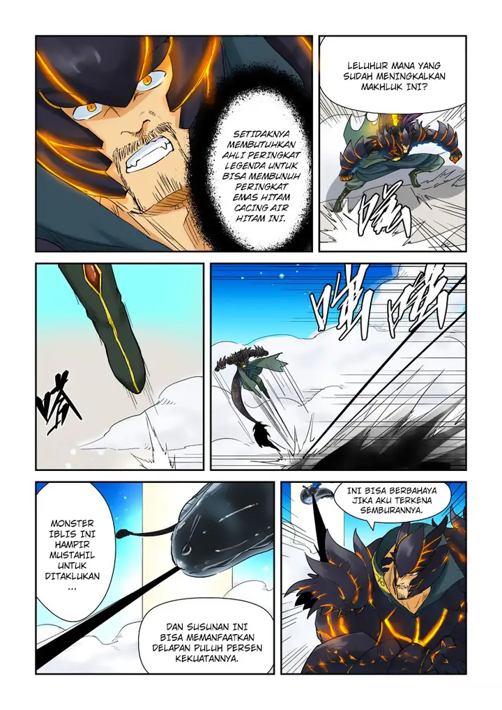 image-komik-tales-of-demons-and-gods-chapter-126-7/12