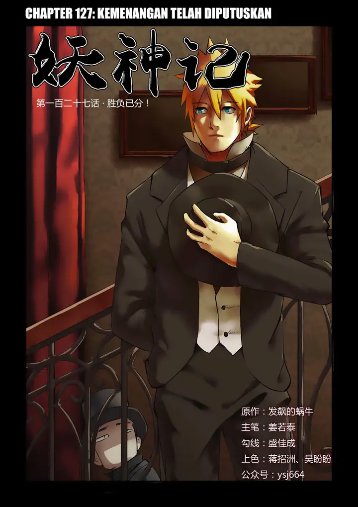 image-komik-tales-of-demons-and-gods-chapter-127-0/10