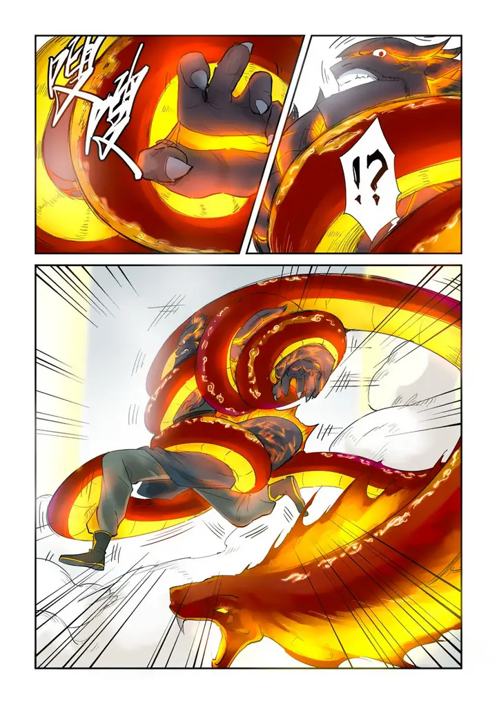 image-komik-tales-of-demons-and-gods-chapter-127-4/10