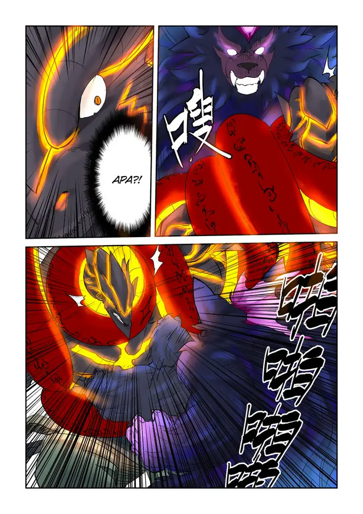 image-komik-tales-of-demons-and-gods-chapter-127-5/10