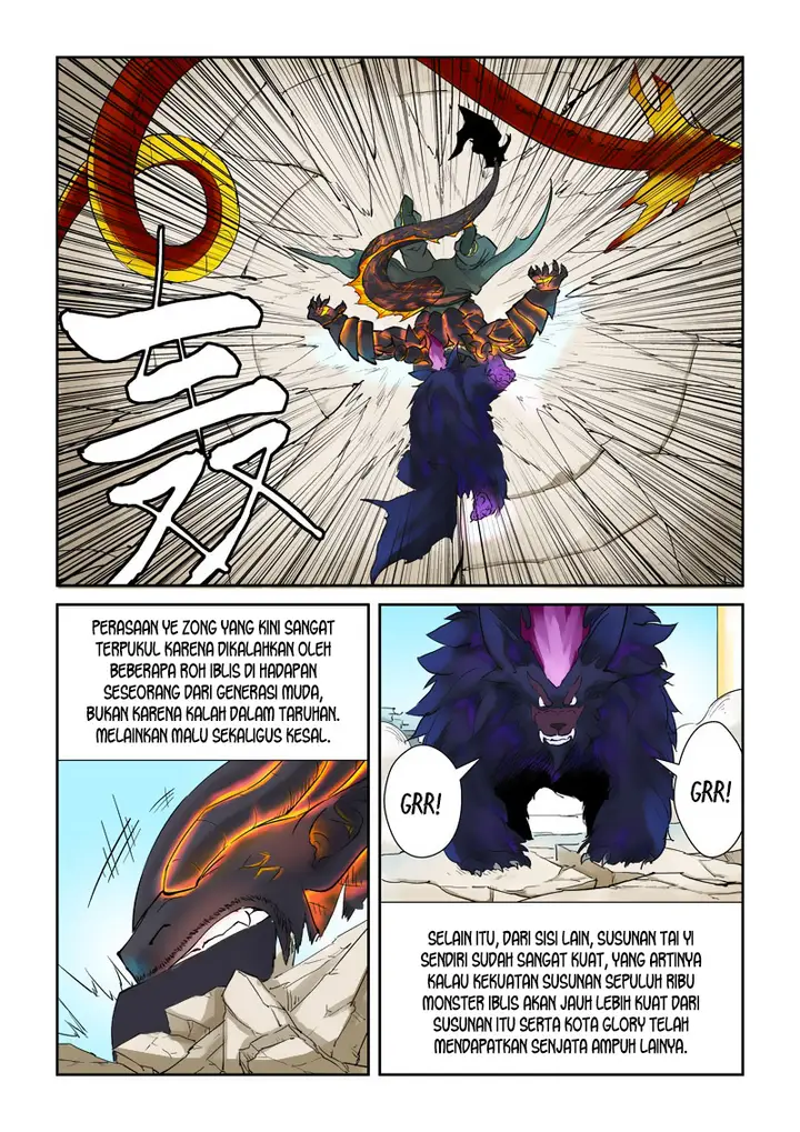 image-komik-tales-of-demons-and-gods-chapter-127-7/10