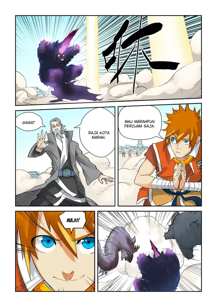 image-komik-tales-of-demons-and-gods-chapter-127.5-2/10