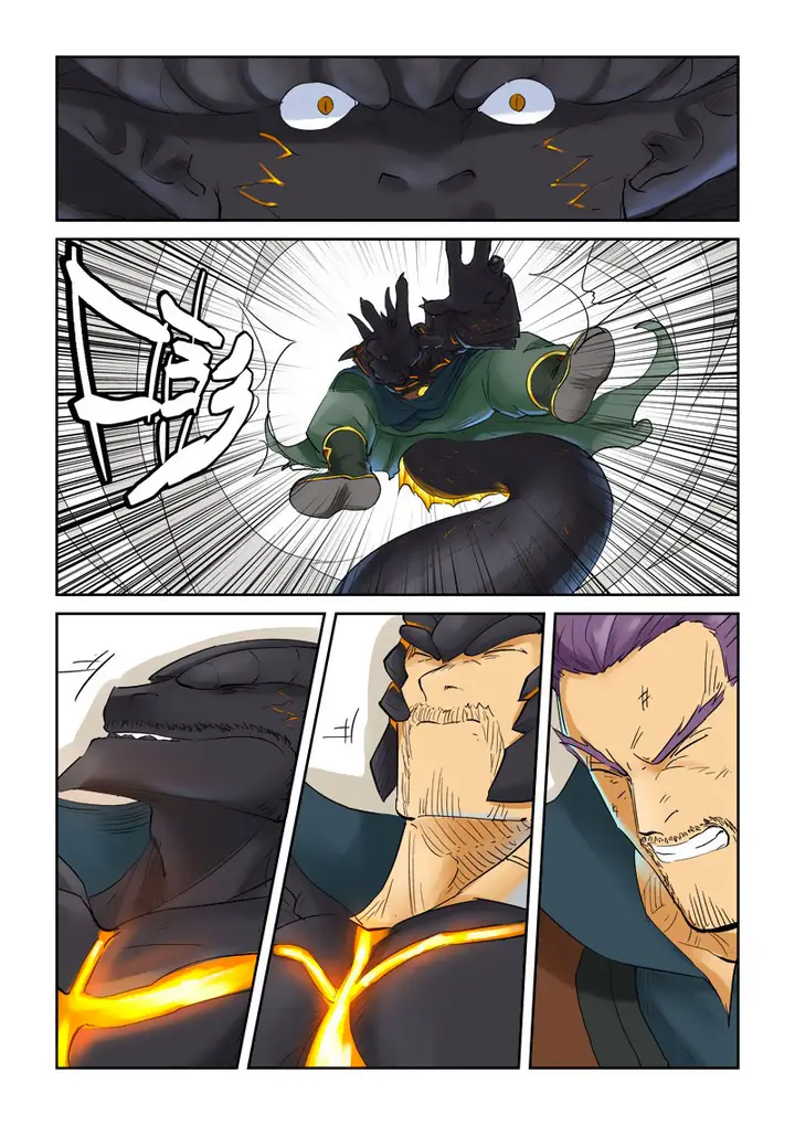 image-komik-tales-of-demons-and-gods-chapter-127.5-7/10