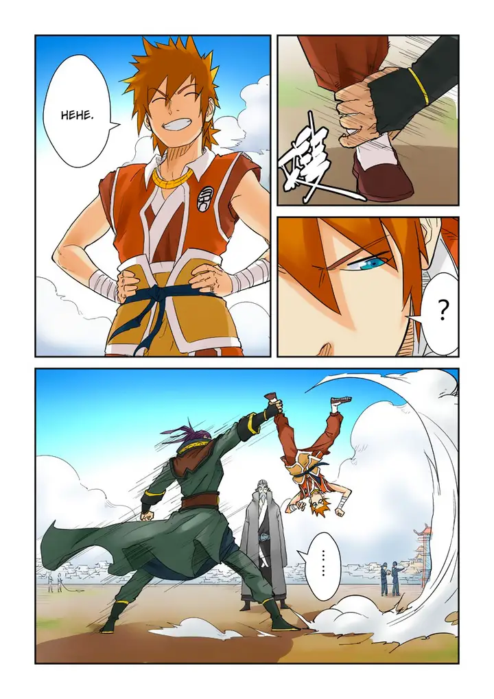 image-komik-tales-of-demons-and-gods-chapter-128-3/10