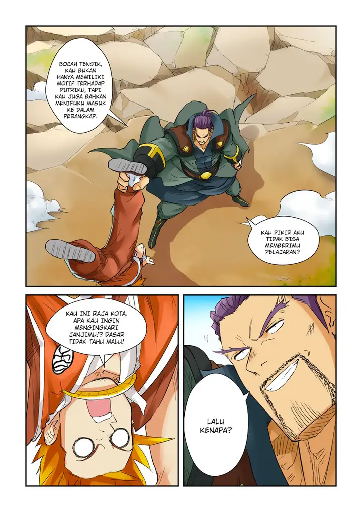 image-komik-tales-of-demons-and-gods-chapter-128-4/10