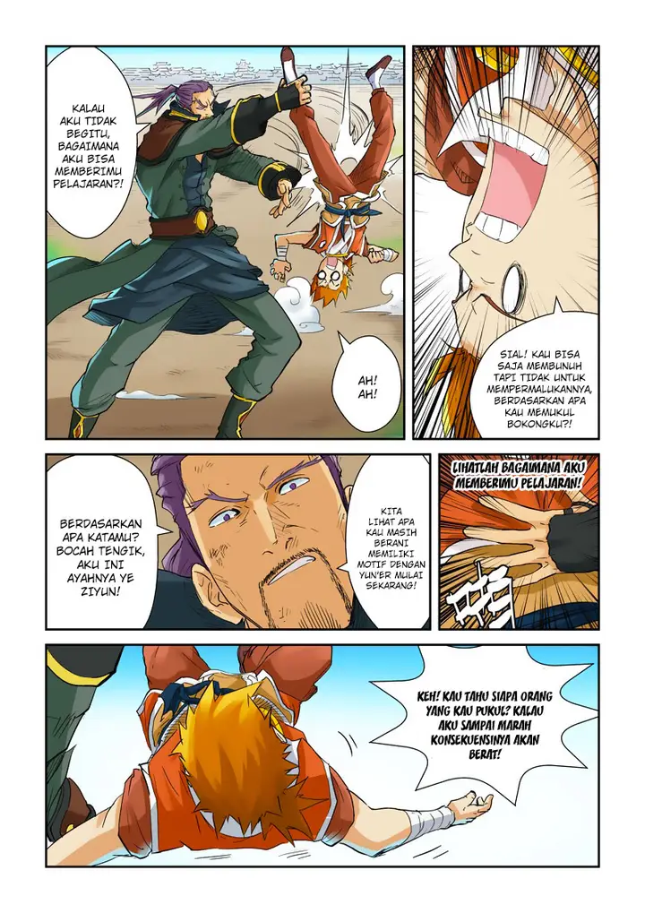 image-komik-tales-of-demons-and-gods-chapter-128-5/10